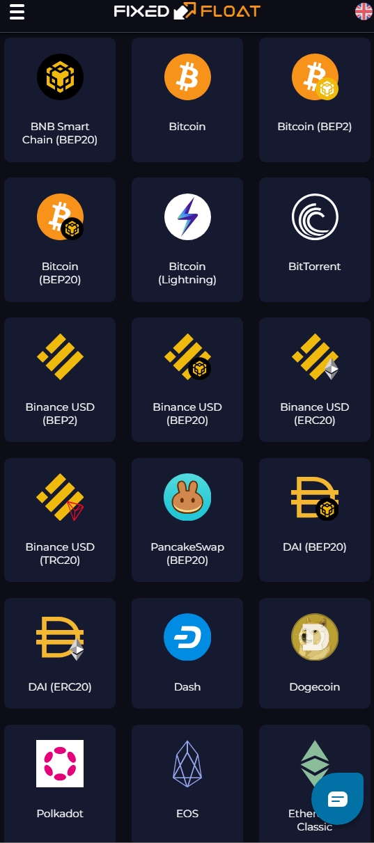 Fixed Float simple fast crypto swaps